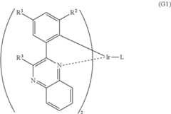 Figure US09978960-20180522-C00020