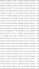 Figure A200680035037D00621