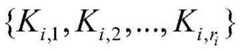 Figure BDA0002290387890000137