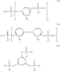 Figure US07553895-20090630-C00020