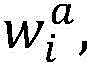 Figure FDA0003955676060000034