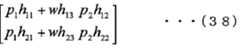 Figure imgf000029_0001