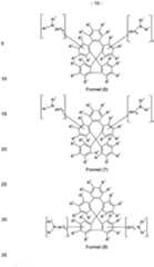 Figure imgf000016_0001