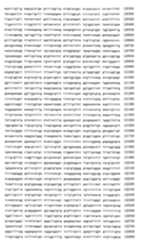 Figure 107120603-A0202-12-0140-70