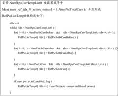 Figure GDA0003440518730000241