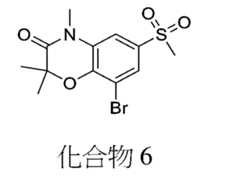 Figure 106120412-A0305-02-0095-13