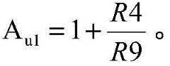 Figure BDA0002665496020000093