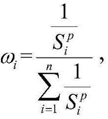 Figure BDA0002299802280000082