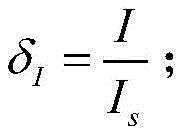 Figure BDA0003484809930000043