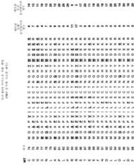 Figure 112010002911839-pct00134