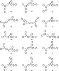 Figure 112018122446608-pat00012