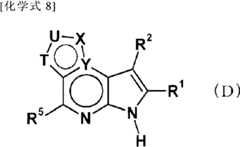 Figure BPA00001446920500041