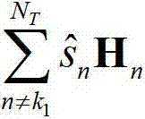 Figure FDA00002848243400018