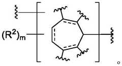 Figure BDA00037833008300009113