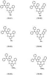 Figure GDA0002088427370000491