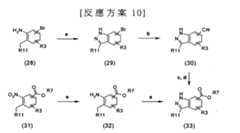 Figure 102140079-A0202-12-0034-386