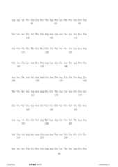 Figure 12_A0101_SEQ_0162