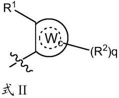 Figure BDA0001937647270000362