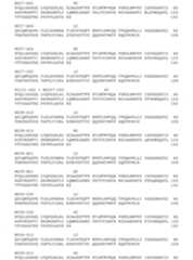 Figure 2022188112000068