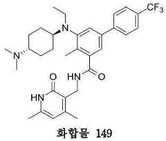 Figure 112019102334849-pat00243