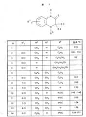 Figure 941198774_IMG36