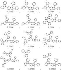 Figure BDA0002133873370000041