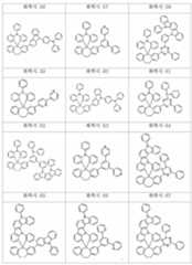 Figure 112010020895717-pat00147