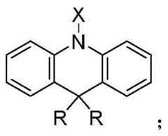 Figure FDA0002602512680000011