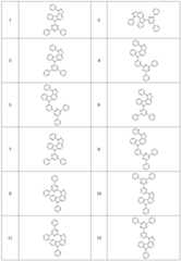 Figure 112015042196361-pat00011