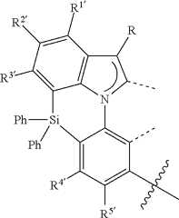 Figure US12065451-20240820-C00358