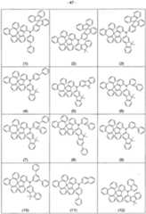 Figure imgf000048_0001