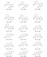 Figure 2022506382000035