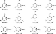 Figure 112017073840712-pat00090