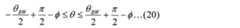 Figure JPOXMLDOC01-appb-M000020