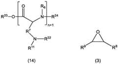Figure imgf000055_0001