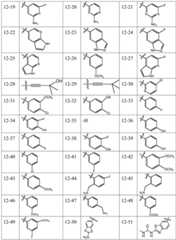 Figure BDA0001937647270000711