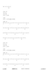 Figure 12_A0101_SEQ_0506