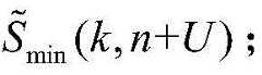 Figure BDA0002194159970000042