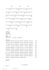 Figure TW201802121AD00170