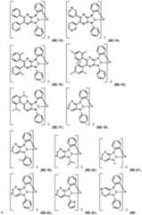 Figure imgf000036_0001