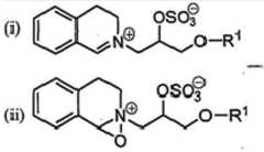 Figure BDA0002225448030000671