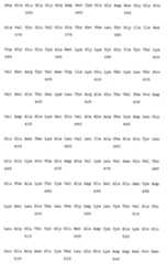 Figure 108128641-A0202-12-0484-531