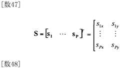 Figure imgf000046_0001