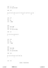 Figure 12_A0101_SEQ_0108