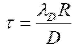 Figure imgf000017_0001