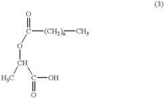 Figure US06306828-20011023-C00003
