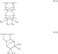 Figure US07273690-20070925-C00012