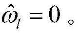 Figure BDA0004055295420000059