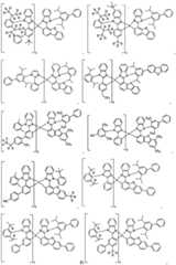 Figure BDA0003721424550000401