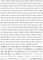 Figure imgf000072_0001